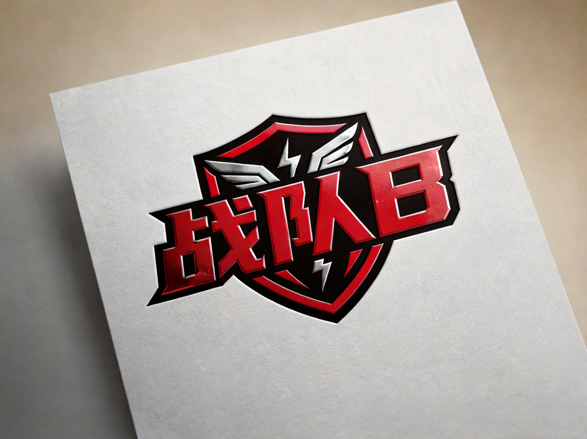 战队B Logo