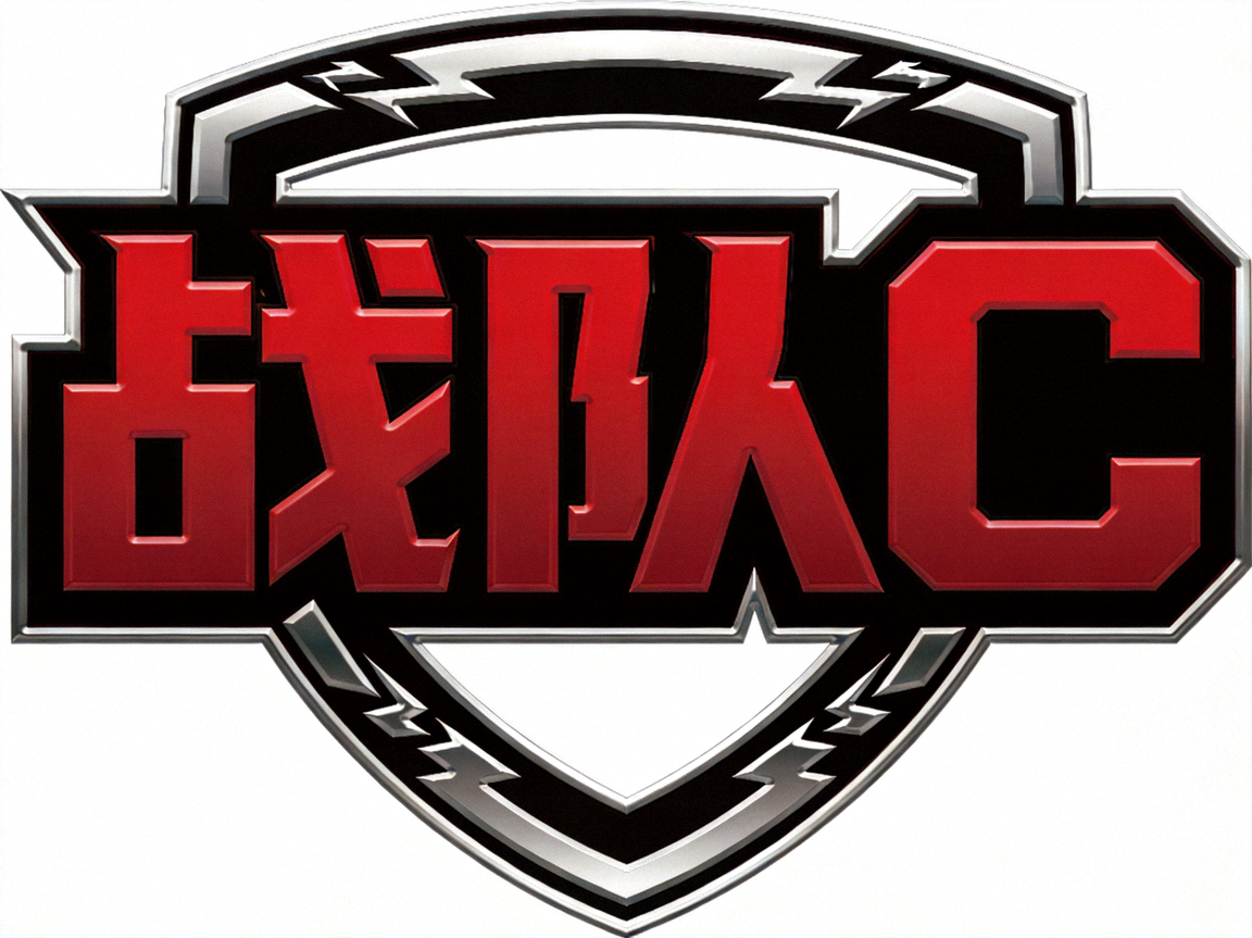 战队C Logo
